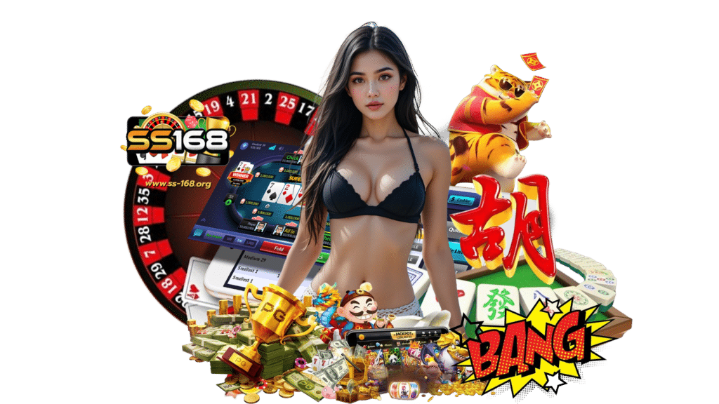 ss168 ยืน 1 เรื่องโบนัสแตกง่ายเป็นจุดเด่นสุดเฟี้ยว เพิ่มความ